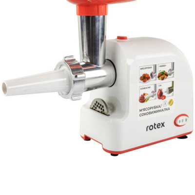 М&#039;ясорубка Rotex RMG190-W