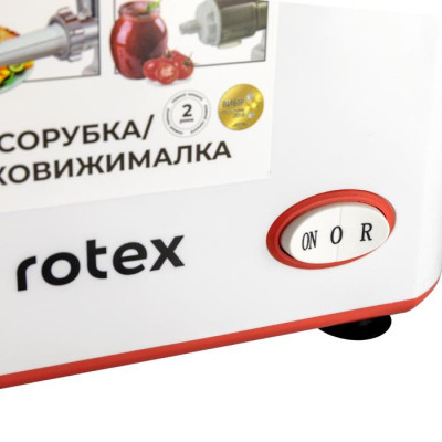 М&#039;ясорубка Rotex RMG190-W
