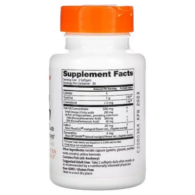 Жирні кислоти Doctor&#039;s Best Натуральна Формула для Покращення Зору, Lutemax, 60 ба (DRB-00311)