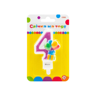 Свічка Maxi двостороння &quot;4&quot; із зображенням надувних кульок висотою 7,62 см (MX622069-4)