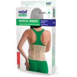 Бандаж MedTextile Бандаж лікувально-профілактичний еластичний, розмір XX (4820137290725)