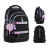 Рюкзак шкільний Kite Education teens 727M-2 (K25-727M-2)