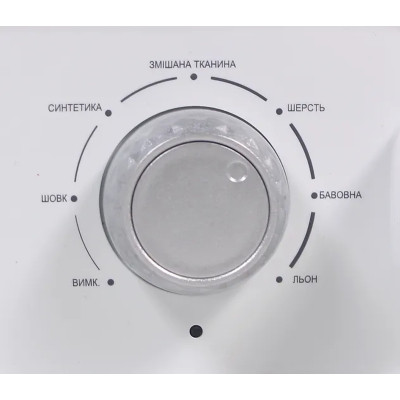 Відпарювач для одягу PRIME Technics PSI 2235 W