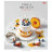 Зошит Школярик Juicy world 96 аркушів лінія (096-3281L)
