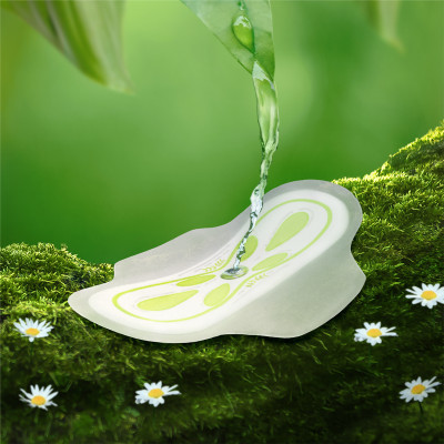 Гігієнічні прокладки Naturella Ultra Normal 20 шт (8001090585592)