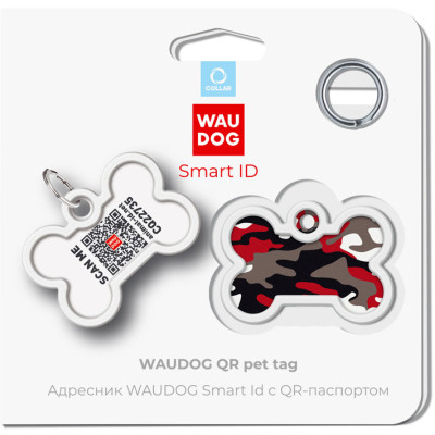 Адресник для тварин WAUDOG Smart ID з QR паспортом &quot;Камо сірий&quot;, кістка 40х28 мм (0640-0215)