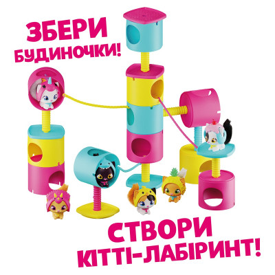 Ігровий набір QT Kitties Кошеня Діна (450001-3)