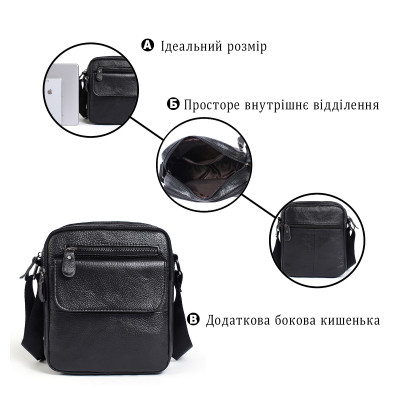 Сумка Vintage Чорна (14609)