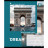 Зошит Yes Dream City А5 96 аркушів лінія (767708)