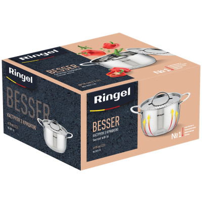 Каструля Ringel Besser з кришкою 2,3 л (RG-2021-18)