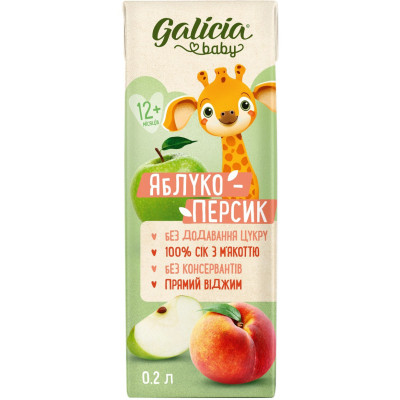 Сік дитячий Galicia Baby яблучно-персиковий з м’якоттю натуральний 200 мл (4820209564327)