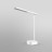 Настільна лампа LEDVANCE LED PANAN FOLD 5W 4000K (4058075747869)