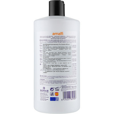 Кондиціонер для волосся Amalfi Pro Hair Keratin 900 мл (8414227659507)