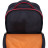 Рюкзак школьный Bagland Отличник 20 л. черный 658 (0058070) (418212508)
