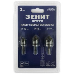 Набір свердл Зеніт &quot;ПРОФІ&quot; зеньківка 12мм,16мм,19мм (31121619)