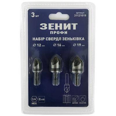 Набір свердл Зеніт &quot;ПРОФІ&quot; зеньківка 12мм,16мм,19мм (31121619)