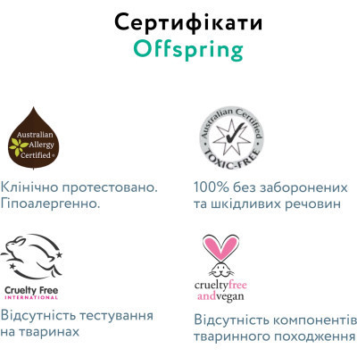 Підгузки Offspring трусики Розмір XXL (15-23 кг) 24 шт, Підводний світ (9355465009077) (DP-OI-FAP-XXL24P-AQT)