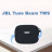 Чохол для навушників BeCover Silicon для JBL Tune Beam TWS Black (710187)