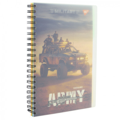 Блокнот Yes А4 Army Ukraine 144 аркуша пластикова обкладинка (681944)