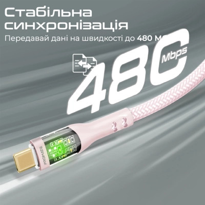 Дата кабель USB-C to USB-C 1.2m 60W PD TransLine-CC pink Promate (transline-cc.pink)