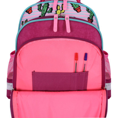 Рюкзак шкільний Bagland Mouse 143 малиновий 617 (00513702) (85268107)