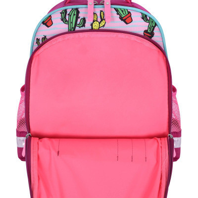 Рюкзак шкільний Bagland Mouse 143 малиновий 617 (00513702) (85268107)