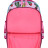 Рюкзак шкільний Bagland Mouse 143 малиновий 617 (00513702) (85268107)