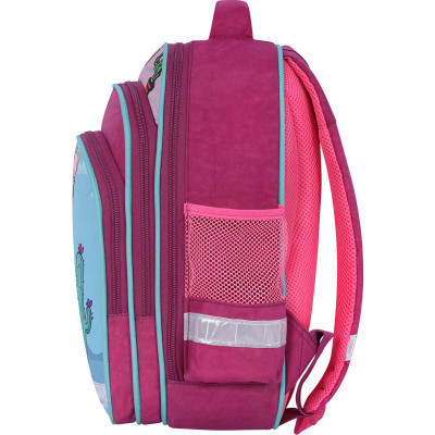 Рюкзак шкільний Bagland Mouse 143 малиновий 617 (00513702) (85268107)