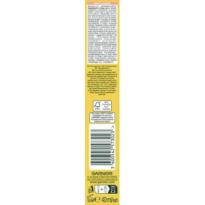 Засіб від засмаги Garnier Skin Naturals Сонцезахисний денний флюїд з Вітаміном С SPF50+ 40 мл (3600542573023)