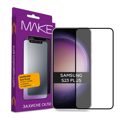 Скло захисне MAKE Samsung S23 (MGF-SS23)