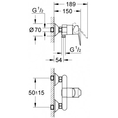 Змішувач Grohe BauLoop (23340000)