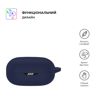Чохол для навушників Armorstandart Hang Case для JBL Wave Flex Dark Blue (ARM73552)