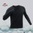 Термокофта Naturehike NH22NY009 чорний XXL (6927595705360)