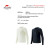 Термокофта Naturehike NH22NY009 чорний XXL (6927595705360)