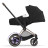 Шасі для коляски Cybex ePriam New Generation 2022 (Rosegold) (521002373)