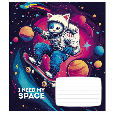 Зошит Школярик I need my space 12 аркушів клітинка (012-3496K)