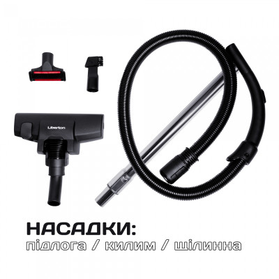 Пилосос Liberton LVC-4303