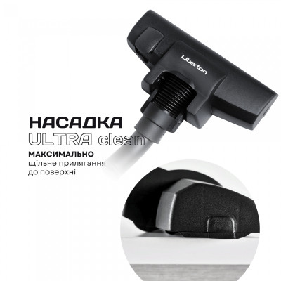 Пилосос Liberton LVC-4303