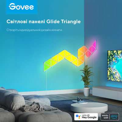 Світильник Govee H6067 Tri-angle Light Panels 10шт RGB Білий (B6067301)