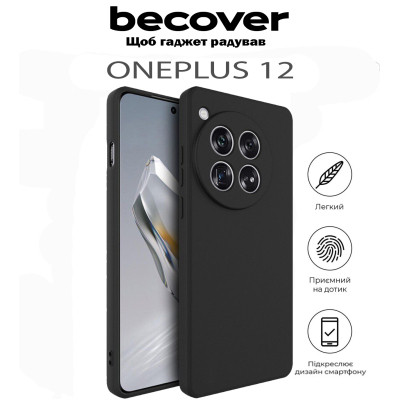 Чохол до мобільного телефона BeCover OnePlus 12 Black (711768)
