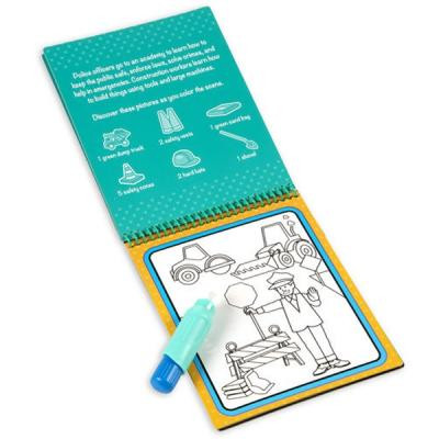 Набір для творчості Melissa&amp;Doug Чарівна водна розмальовка Професії (MD30180)