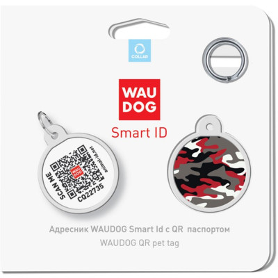 Адресник для тварин WAUDOG Smart ID з QR паспортом &quot;Камо сірий&quot;, круг 25 мм (0625-0215)