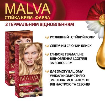 Фарба для волосся Acme Color Malva Color Revive Стійка 232 - Яскраво-червоний (4823115502896)