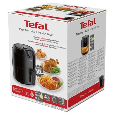 Мультипіч Tefal EY201815