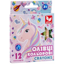 Олівці кольорові Школярик Crayons Unicorn 12 кольорів (316121009-UA)