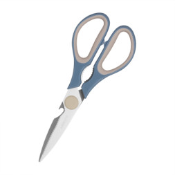 Кухонні ножиці Ardesto Gemini 21 см сіро-сині (AR2125B)