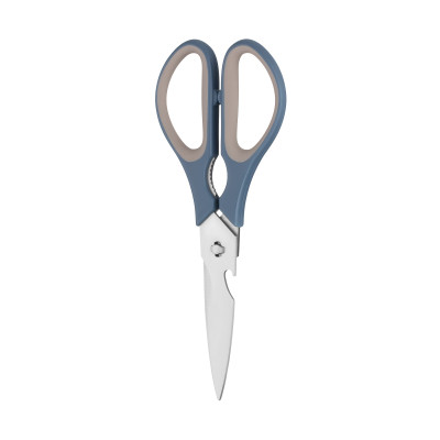 Кухонні ножиці Ardesto Gemini 21 см сіро-сині (AR2125B)