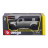 Машина Bburago Land Rover Defender 110 2022 1:24 (18-21101)
