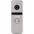 Панель виклику BCOM BT-400FHD Silver