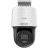 Камера відеоспостереження Hikvision DS-2DE2C400MW-DE(F0)(S7) (PTZ 2.8)